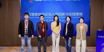 HFE & AI 2026: TÜV Rheinland Advocates Human Factors Research Across Full Product Development Cycle