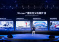 AGIBOT Introduces Worken to Measure Productive Robot Work at AGIBOT Innovation Day 2026