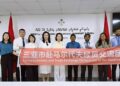 Sanya and Maldives Sign Agreements to Deepen Trade and Investment Ties