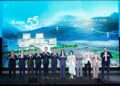 Delta Electronics Hosts Inaugural Future Industry Summit in Singapore and Inks Collaboration with the College of Design and Engineering at NUS to Advance Sustainable Data Center Innovation