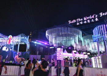 Wine & Dine Festival opens