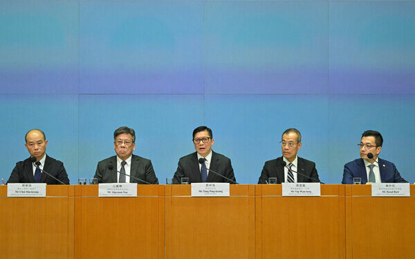 New measures to combat bid-rigging