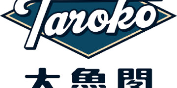 Taroko Sports and Gimmatek Unveil SWING X AI Swing Analysis System